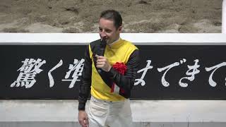 【関東オークス2025】口取り~C.ルメール騎手・勝利インタビュー~表彰式 現地映像 ①メモリアカフェ