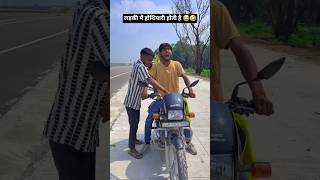 लड़की 90’S Old Hindi Songs? 90s Love Song? Udit Narayan, Alka Yagnik, Kumar Sanu songs Hindi