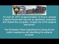 Rochester Home Invasion suspects