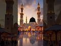 #madina #madinasharif ♥️♥️♥️🌹 #ytshorts #islamicshorts #naatsharif #madina #naat #bkofficial1