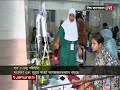 রাজধানীতে হাম-ডেঙ্গুর প্রকোপ, শিশু হাসপাতালে বাড়ছে চাপ | Measles | Dengue | Jamuna TV