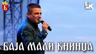 Video thumbnail of "Baja Mali Knindza - Bivsa ljubavi - (LIVE) - (Restoran ''Kurjak'' 2012)"