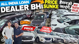 Unregistered Cars100% Financecertified Used Carsecond Hand Cars Mumbaicheapest Luxury Used Cars