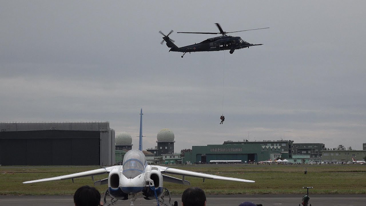 2024エアフェスタ浜松「航空救難団・救難展示」 - YouTube