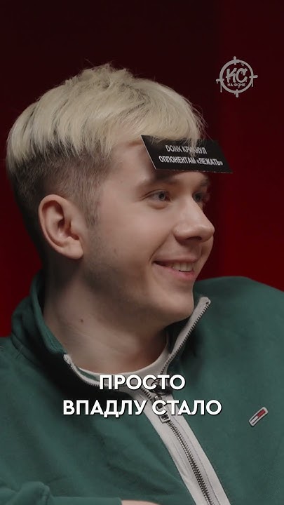 perfecto пытается угадать s1mple #shorts #perfecto #s1mple #симпл - YouTube