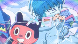 【ライブ音響】yama × ぼっちぼろまる『ハロ』lyric Video（テレビアニメ『ポケットモンスター』オープニングテーマ）