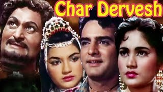 Char Dervesh Full Movie Hindi Fantasy Movie Feroz Khan Superhit Bollywood Movie