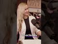 Дорогие кремы портят кожу? Совет эксперта помог! #shorts