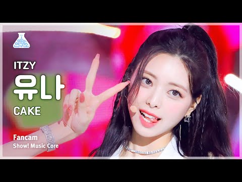 ITZY ユナ サノク 公開放送 トレカ yuna cake ITZY ユナ サノク