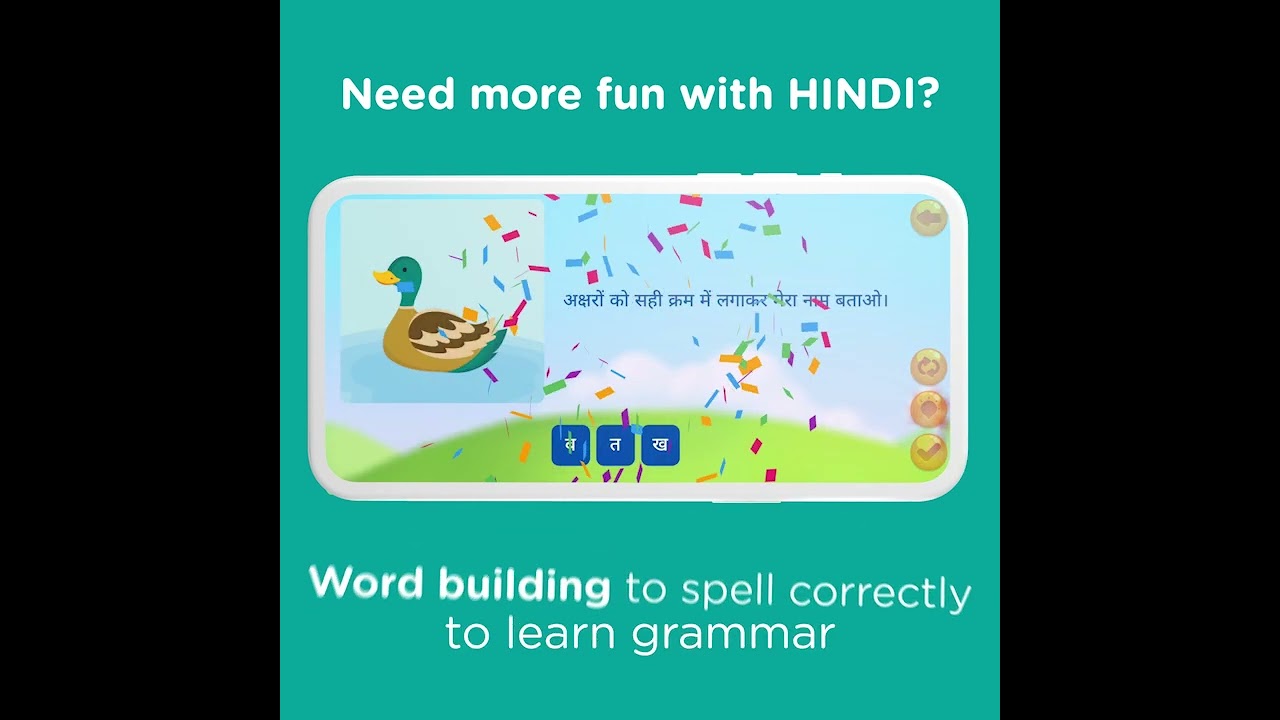 Toffee Ride Learning App - Learn Hindi | class 1-4