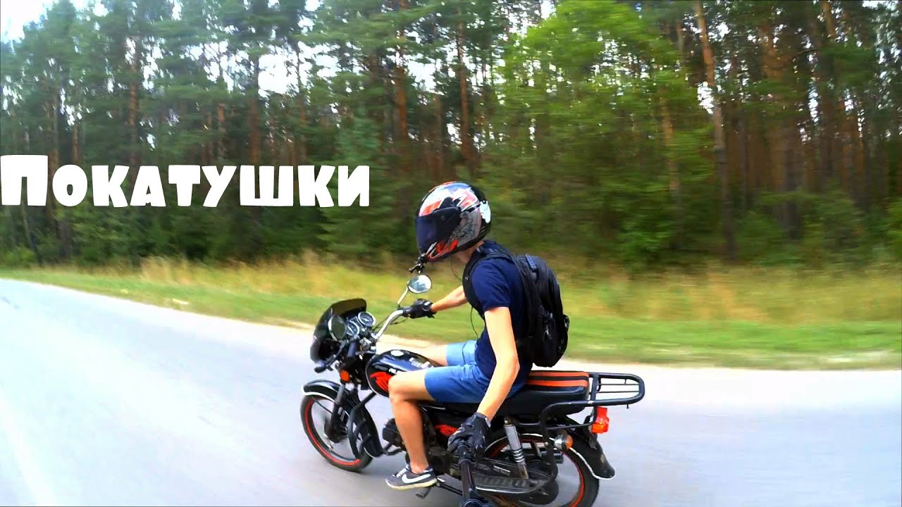Эндуро дорожник. Эндуро покатушки. Хард эндуро мотоциклы. Покатушки на питбайках 125. Спорт покатушки.