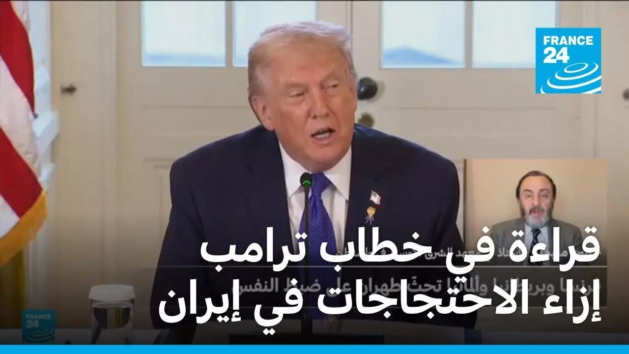 ����� �� ���� ����� ���� ���������� �� ����� � ����� 24
 - نشر قبل 9 دقيقة