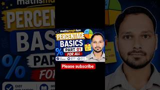 short tricks...#maths #education #percentage #trending #viral #shorttrick #shorts #short