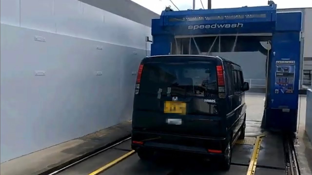 エムケー洗車機 フィーア＆ジェットフォーマー　【Speedwash】