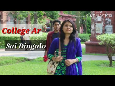 College Ar Sai Din Gulo  Sriti Sriti Roya Jai  College Memorable Song
