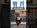 Sisters Who Walk a Lot? Try This Fat-Tightening Move