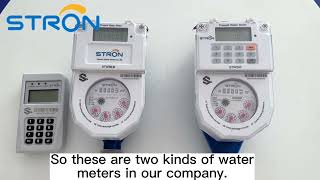 Introduction of the Prepaid Water Meter
