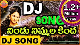 Subscribe for more: telangana folk songs: http://goo.gl/s0wemf
devotinal http://goo.gl/njvtpr music: https://goo.gl/fkv2fa telanga...