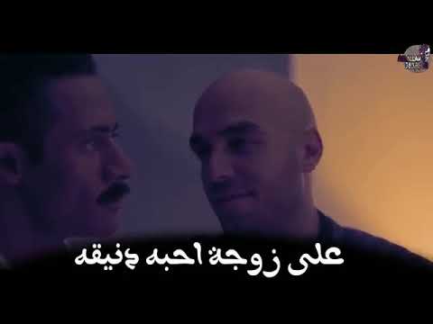 حالت واتس حمو بيكا مهرجان خلي بالك منها يافارس