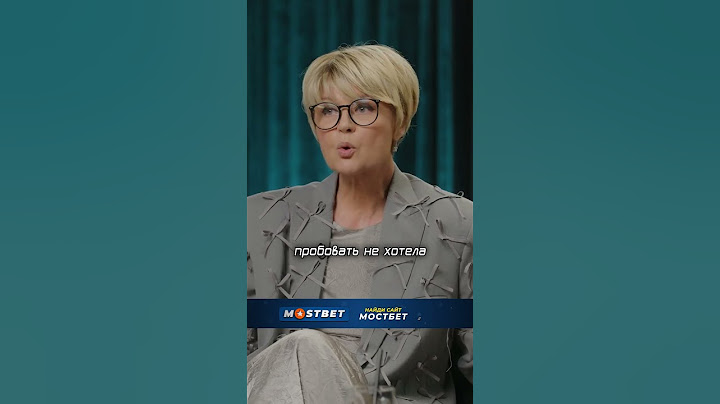 Юлия Меньшова не жалеет о своей молодости \ шоу Иды Галич "ЕСТЬ ВОПРОСИКИ" #shorts