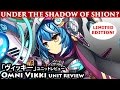 Ebil Genius Vikki Omni Unit Review (Brave Frontier Global) 「ヴィッキー」ユニットレビュー【ブレフロ】