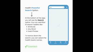 Hadith Collection (All in One) Tutorials #5 | Powerful Hadith Search screenshot 4