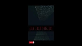 Вы погибли. Бомбит, Dark Souls #shorts