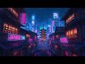 90's Cozy Rain Lofi ☕ Study Beats &amp; Chillhop Vibes ☔ Night Playlist