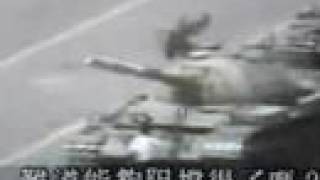 Tiananmen 6-4-1989 Anniversary: A Perspective