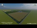 مزرعتك في مصر مشروع المصريين العاملين بالخارج 
