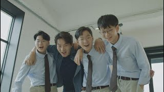 (Eng sub) Song Il Kook being the Best Dad | Daehan Minguk Manse on Yoo quiz on the block