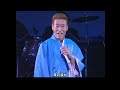 【小木の恋情話】 天木一志 作詞 にしかずみ 作曲 秋月智光  字幕入り