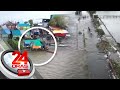 Untiunting paglubog ng isang barangay sa bulacan posibleng epekto ng climate change  24 oras