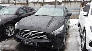 :      Infiniti FX