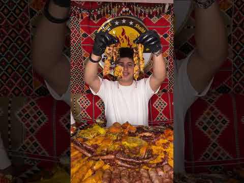 اقوي عروض الصواني من شيخ المندي