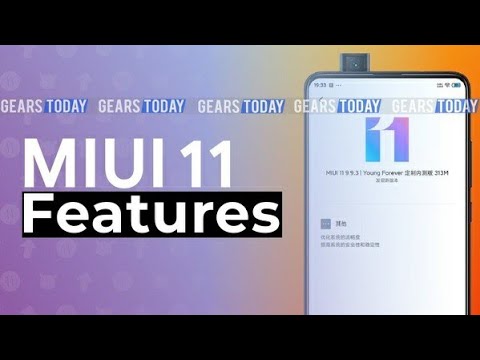 Xiaomi MIUI 11 লঞ্চ ইভেন্ট