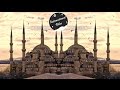 BÖ - Nenni Turkish Trap