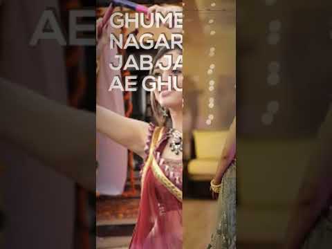 Trthal Purma Sunle O Choriya
