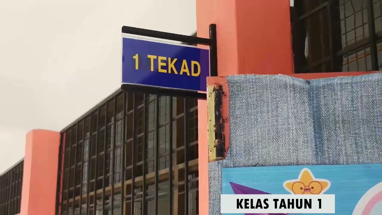 Mari melawat kawasan sekitar SK Taman Tun Dr  Ismail 2