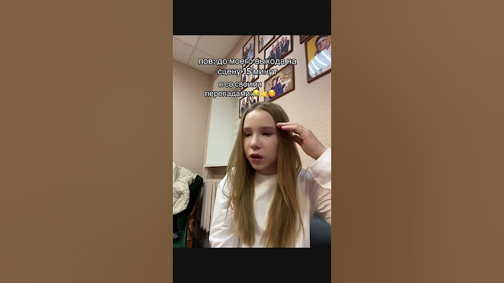 контроль эмоций🧘‍♀️ #нанотур #ваувероника