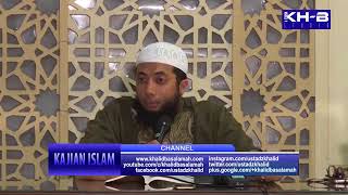 Menguping Pembicaraan Orang (Dosa Besar ke-38)- Ust Khalid Basalamah MA
