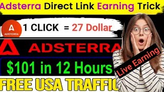 Adsterra Double Earning SECRET Course || 100 Dollars Daily || Adsterra earning real trick