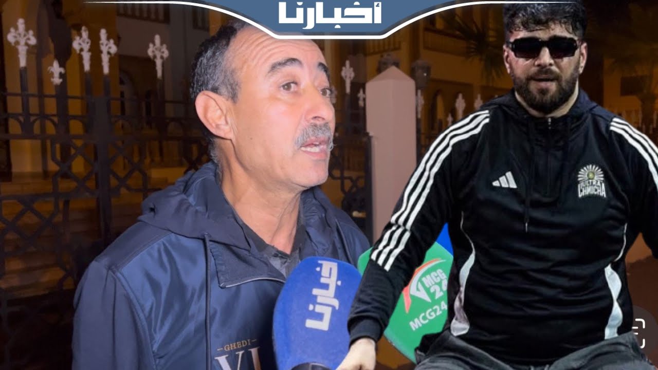 الطاهر سعدون يفجرها... بعد رفض السراح المؤقت لإلياس المالكي
