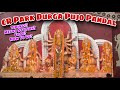 Chittaranjan Park Durga Puja Pandal | CR Park Durga Pujo Pandal 2023 | Durga Puja Full Detailed Vlog