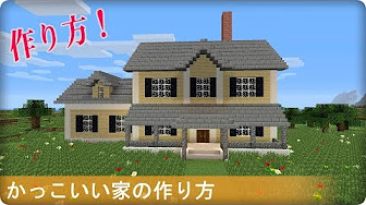猫だる簡単な家の作り方まとめ Youtube