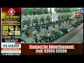 Telangana: CM KCR say in assembly Integrated Markets soon in every constituency,