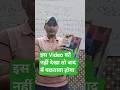 CLASS 12th BOARDS 2026-27 PAPER PATTERN CHANGED🤯| CBSE BIG UPDATE😱#shorts #class12#Class10result2026