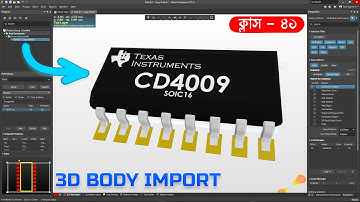 Altium PCB Design Bangla Tutorial Class 41 How to Place 3D IC Body Shape on FootPrint Layouts