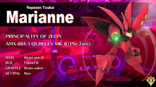【戦場の絆】Marianne CB44 キュベレイMK-Ⅱ 【対ユニコーン２機戦】