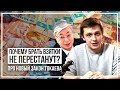 Когда «полетят головы» чиновников? Токаев подписал свой закон по коррупции